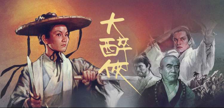 小莉影院热播推荐轮播图三