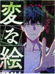 慢速旅行团综艺海报