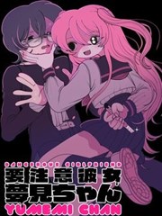 黑猫侦探社漫改海报
